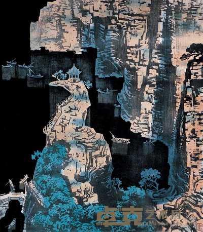 金明华 1979年作 绍兴东湖 46×40cm